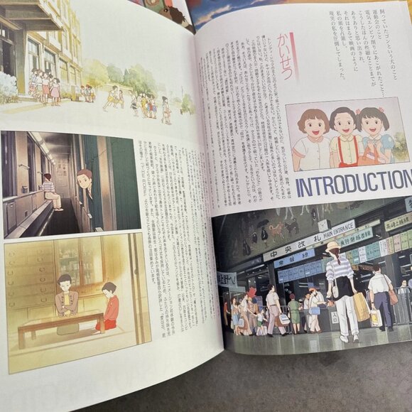 Studio Ghibli Japanese Rare Film Pamphlet Booklet Leaflet Hayao Miyazaki Art - Picture 4 of 7